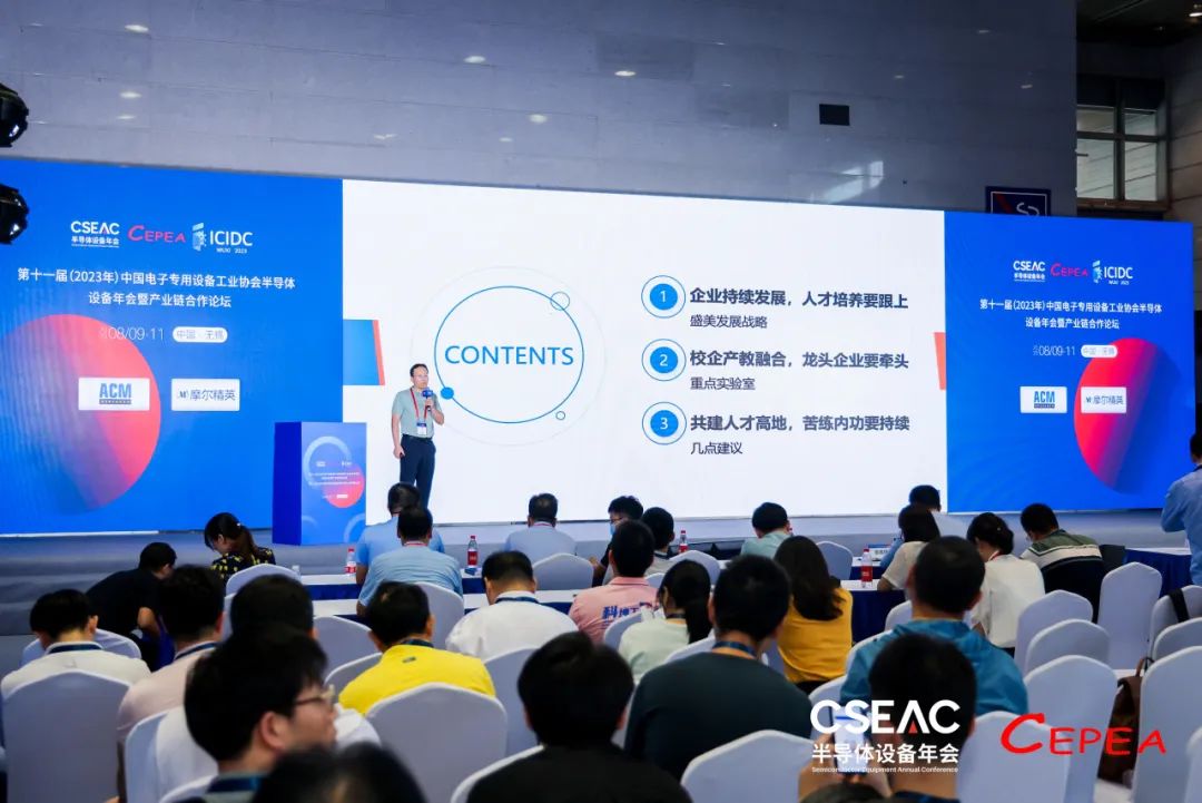 ½ñÄê»á | ¹Ù·½ÍøÕ¾