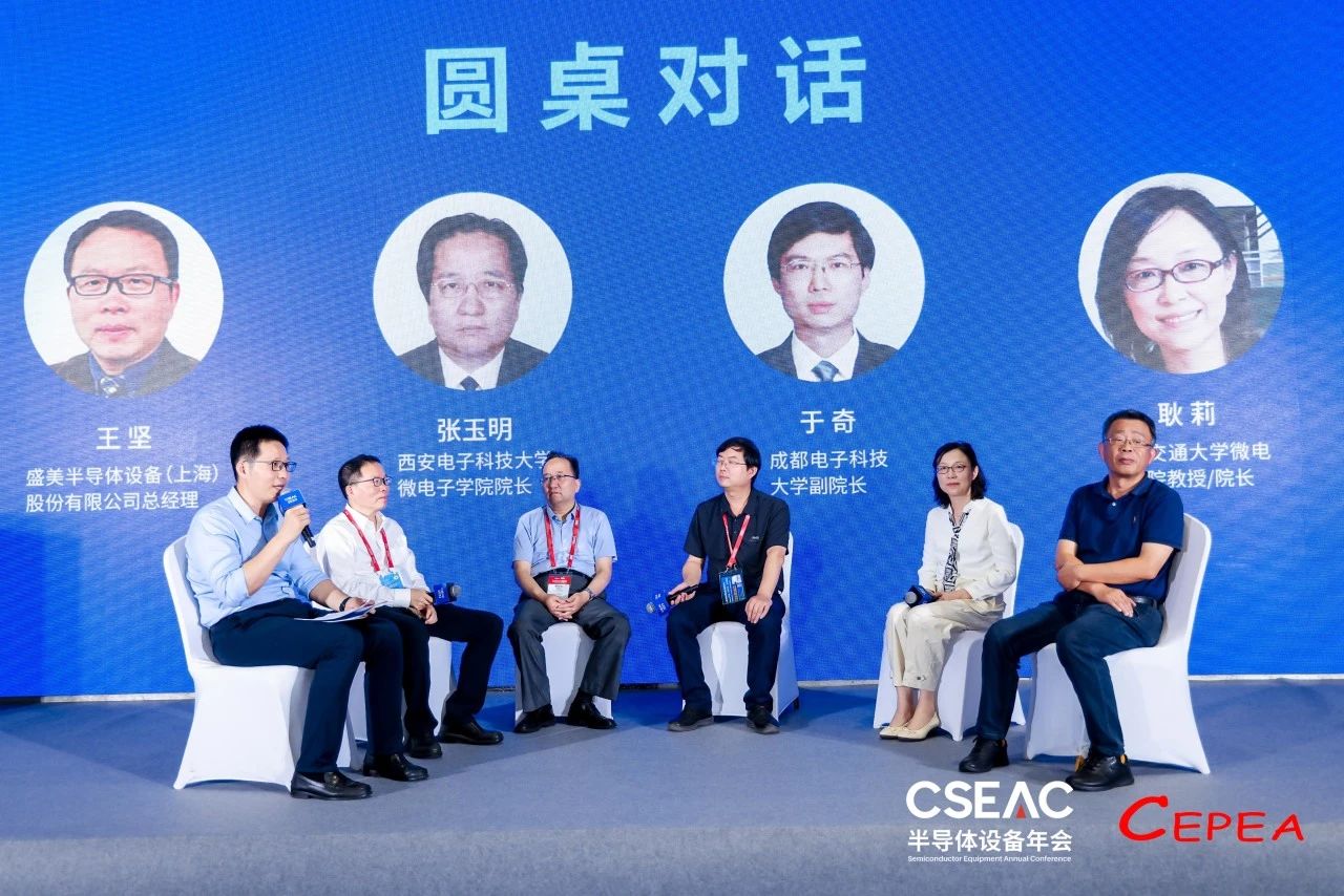 ½ñÄê»á | ¹Ù·½ÍøÕ¾