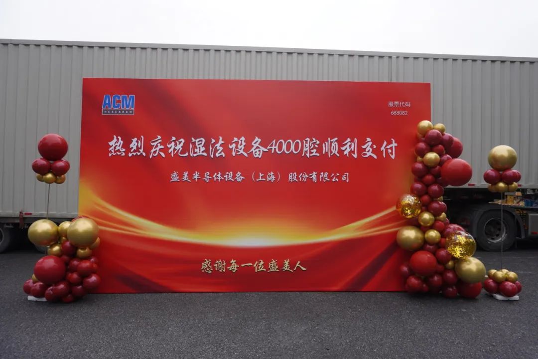 今年会 | 官方网站