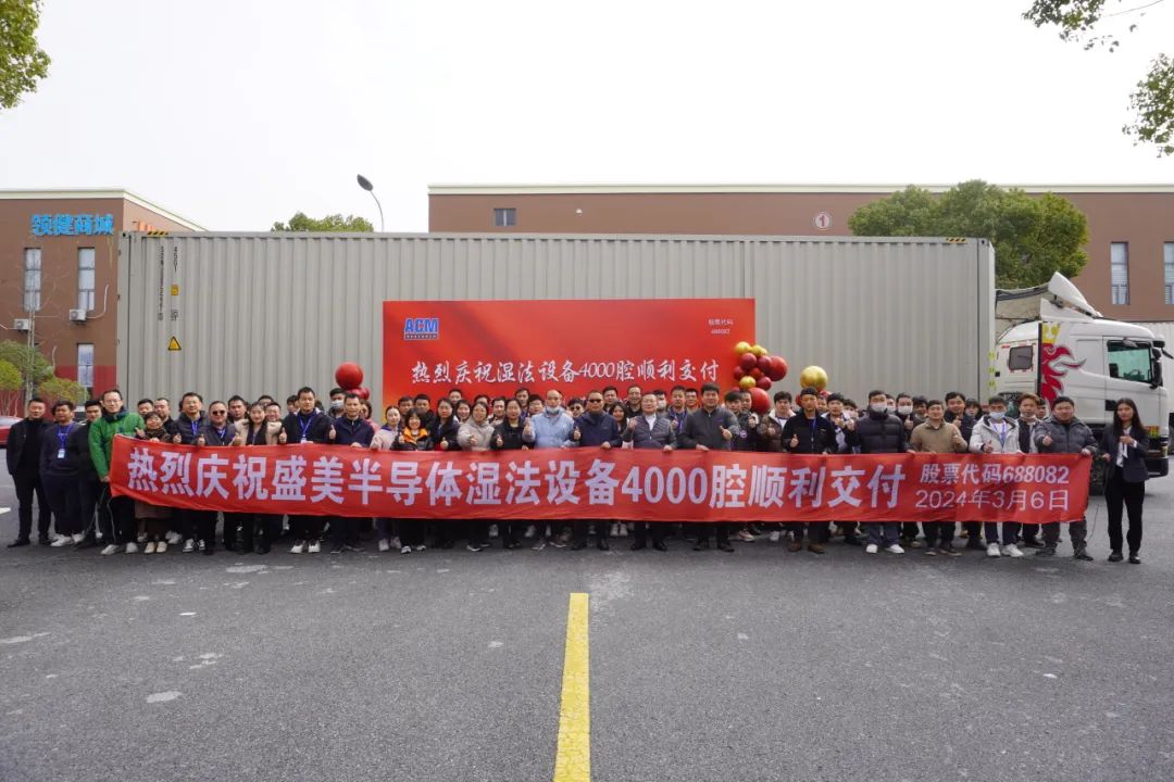 今年会 | 官方网站