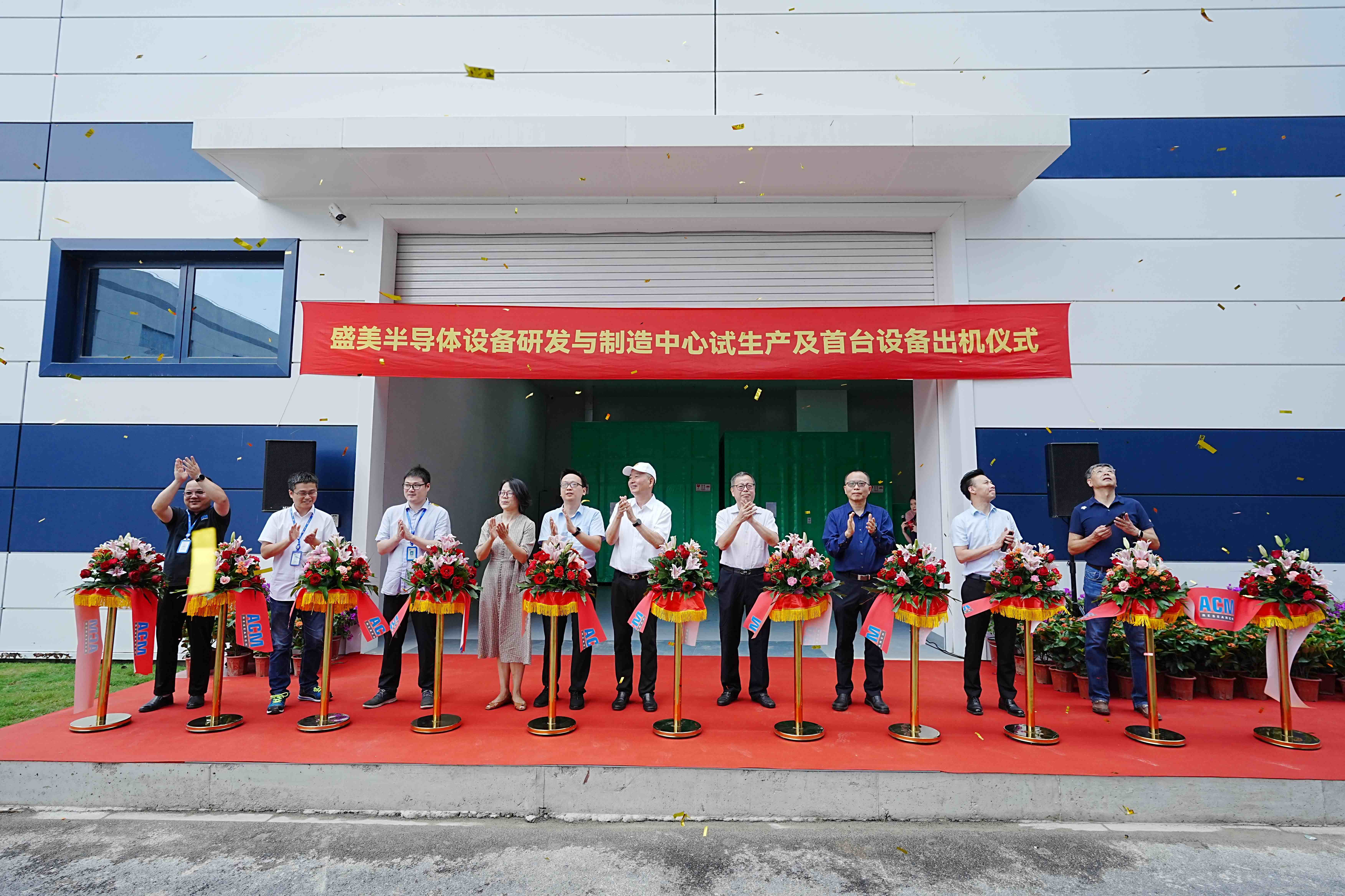 今年会 | 官方网站