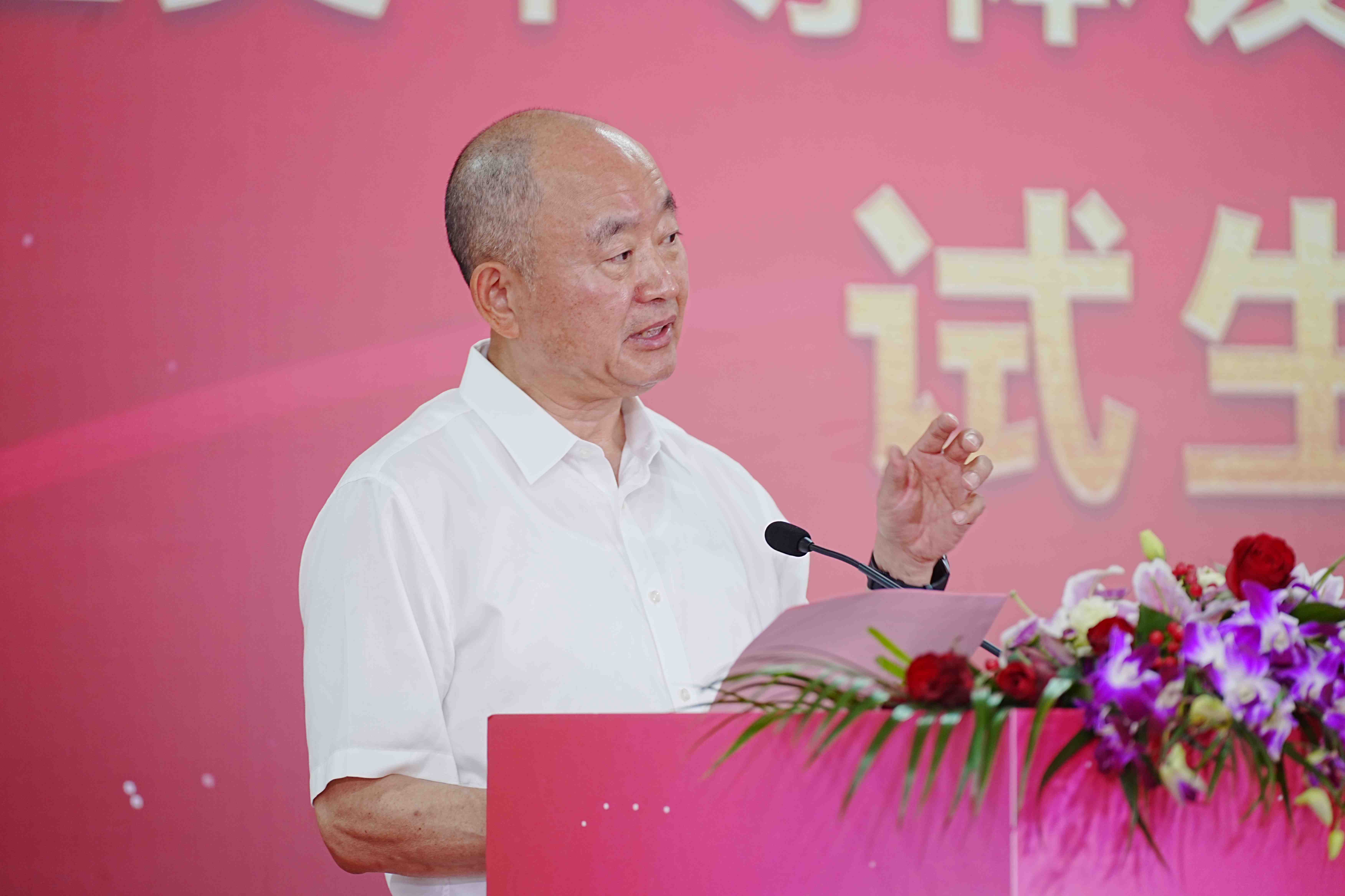 今年会 | 官方网站