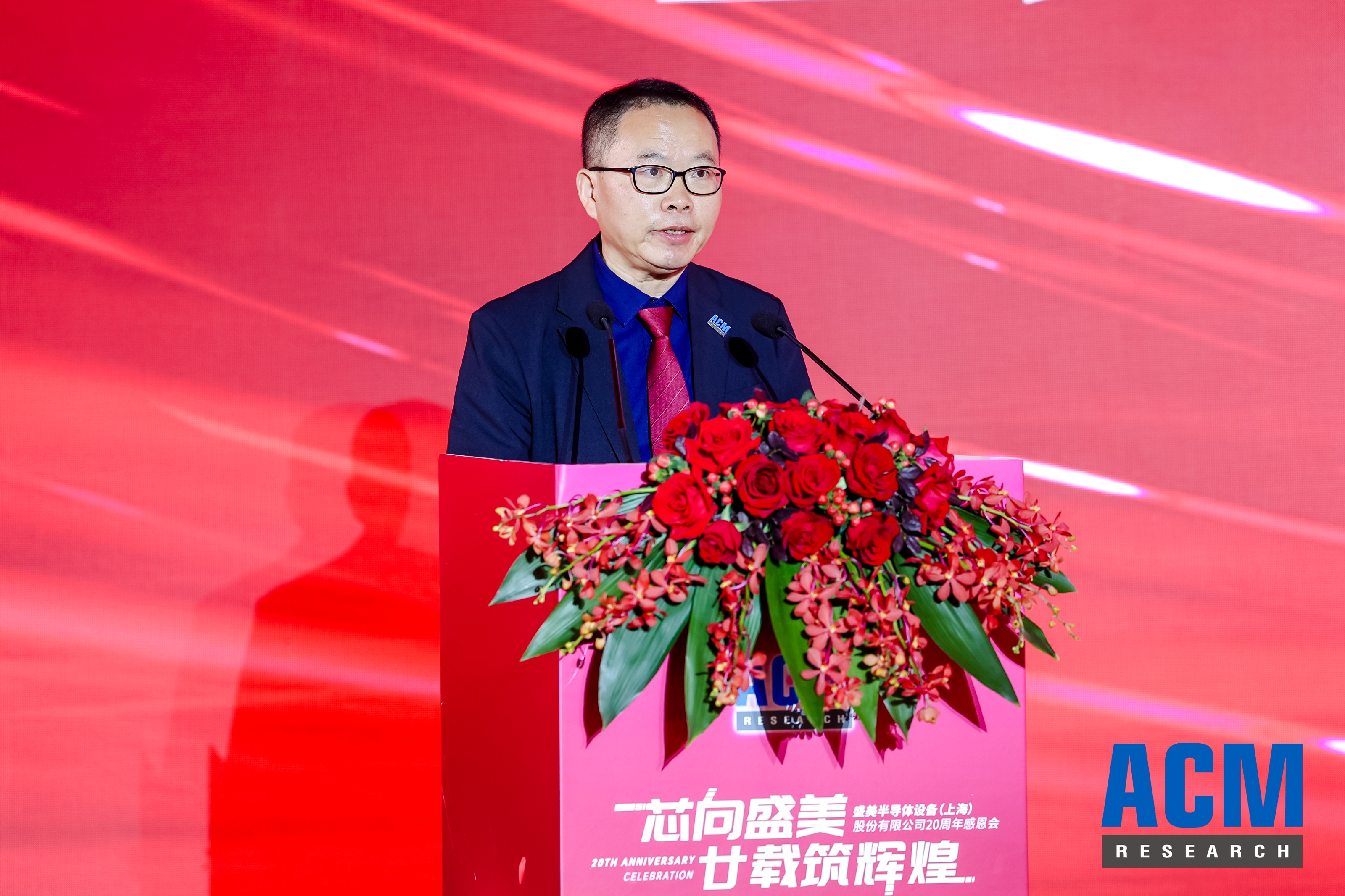 今年会 | 官方网站