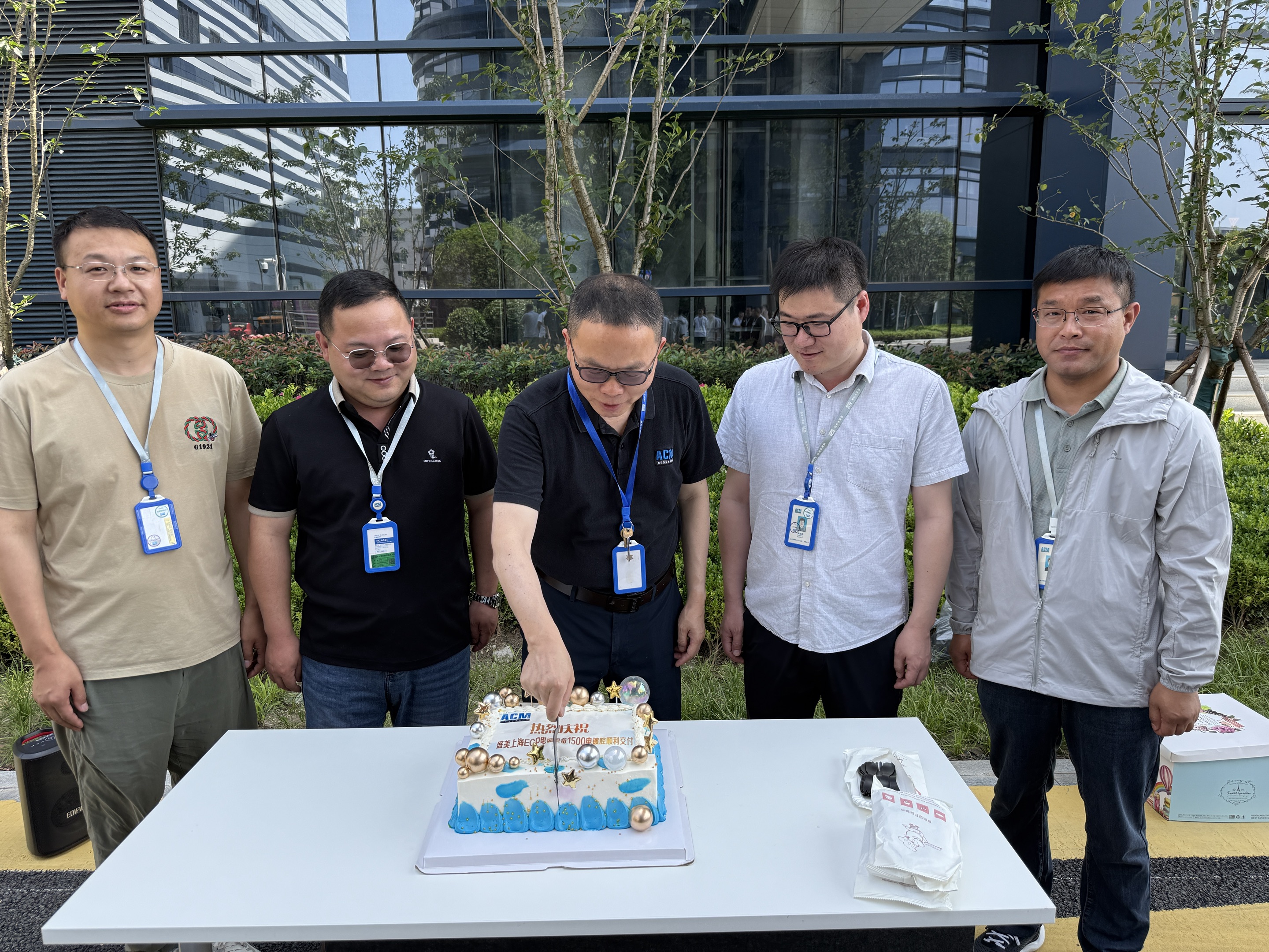 今年会 | 官方网站