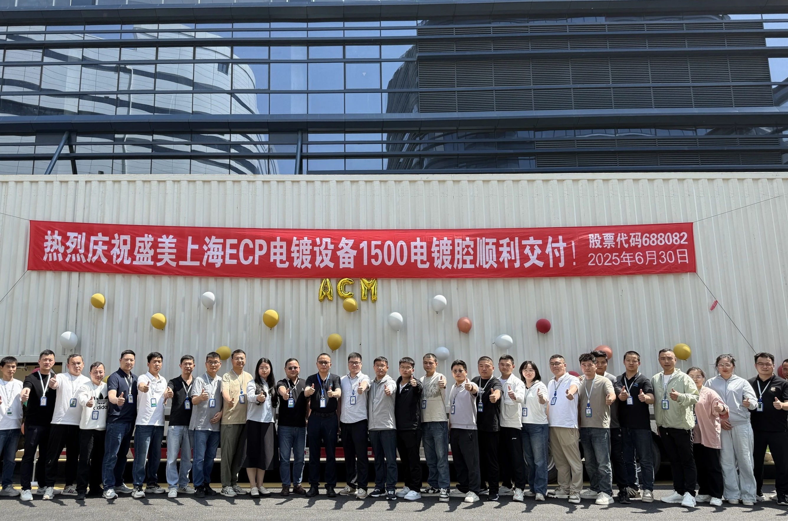 今年会 | 官方网站