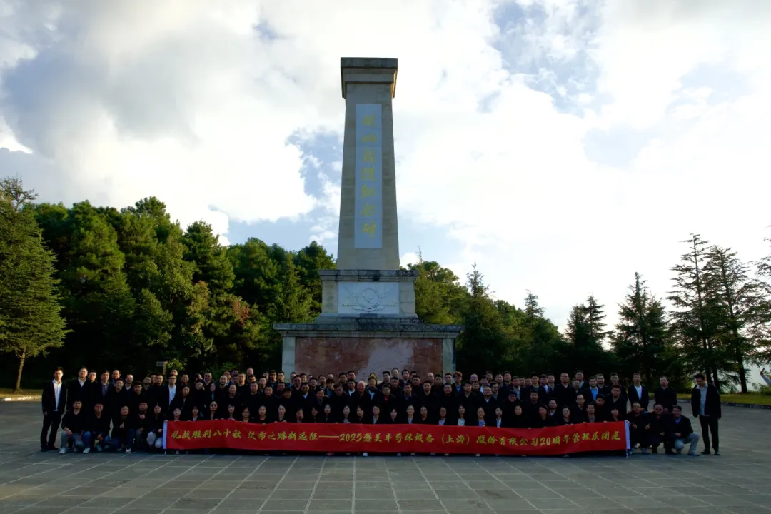 ½ñÄê»á | ¹Ù·½ÍøÕ¾