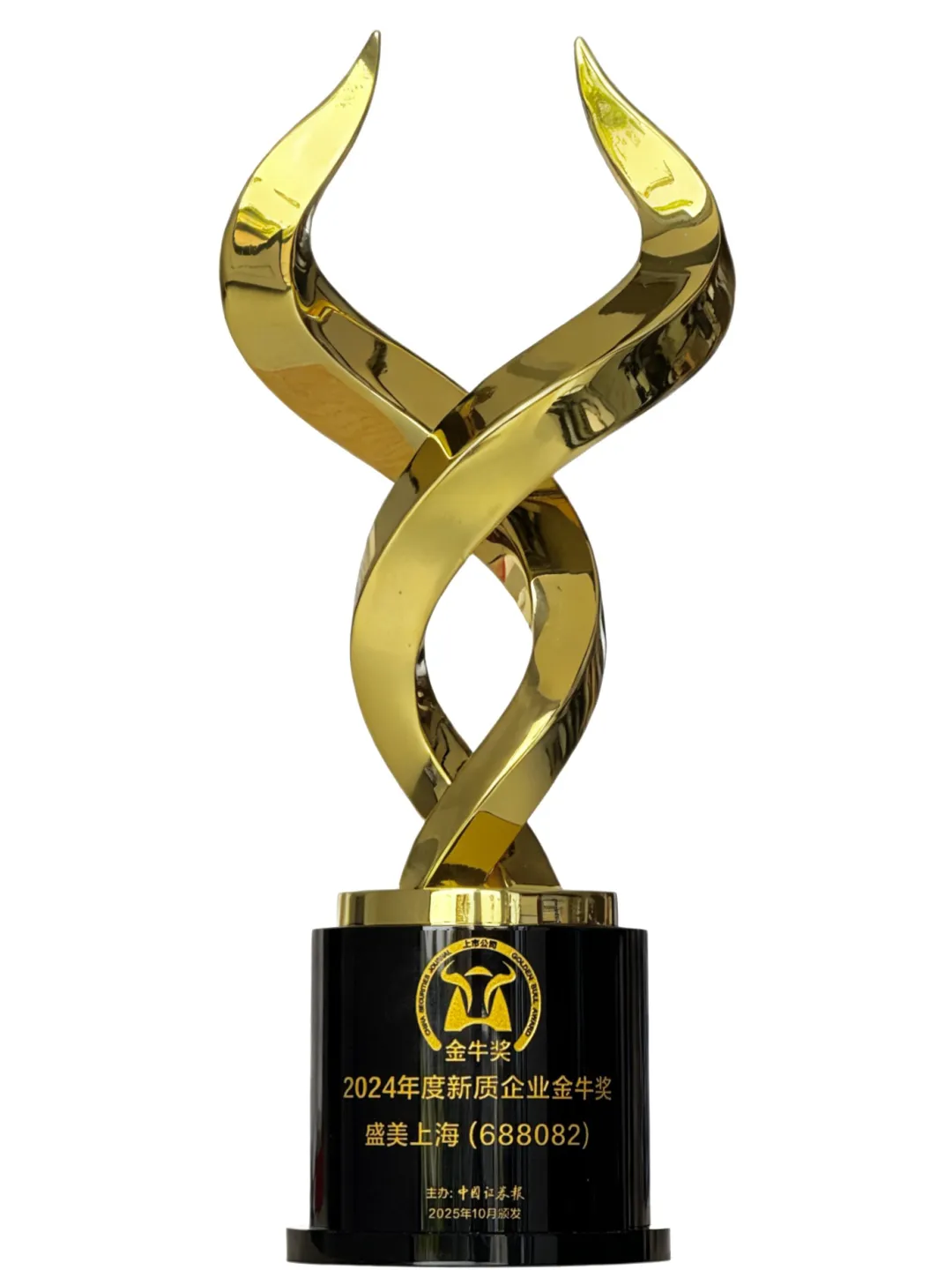 今年会 | 官方网站