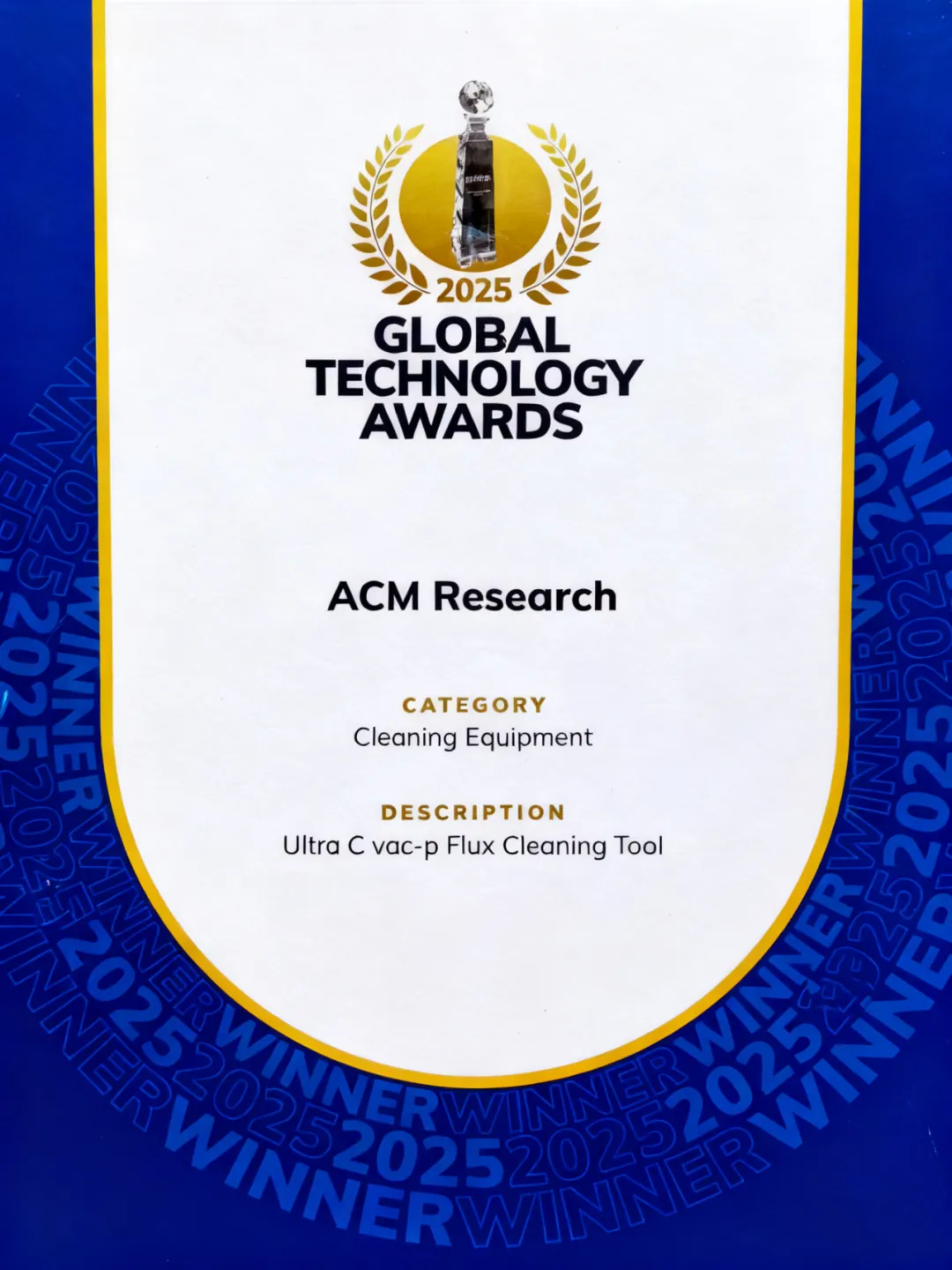 今年会 | 官方网站